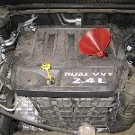 Dodge Avenger 2.4L I4 Engine Oil Change Guide