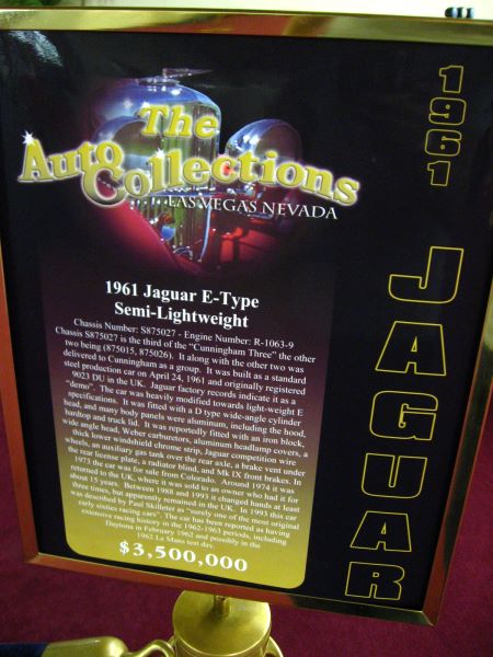 Imperial-Palace-Auto-Collections-Las-Vegas-NV-300