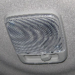 Nissan Cube Dome Light Bulb Replacement Guide
