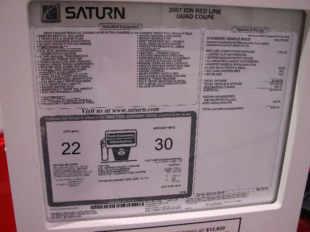 Saturn-2007-Vehicle-Models-015