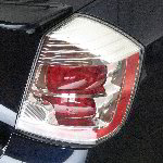 Nissan Sentra Tail Light Bulbs Replacement Guide