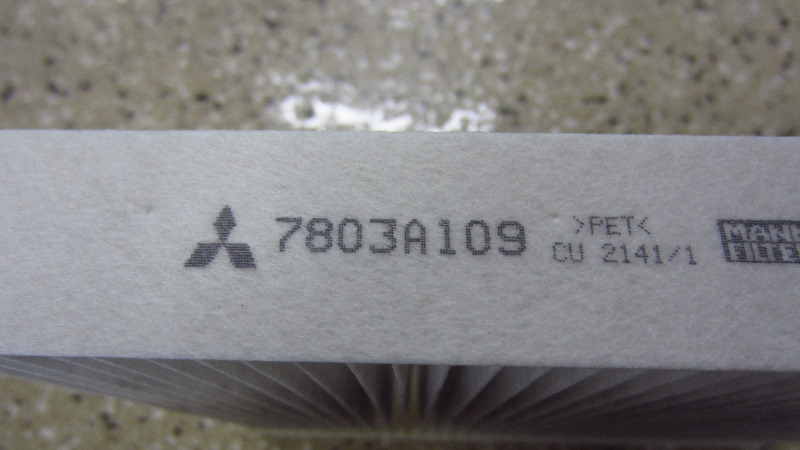 2014-2021-Mitsubishi-Outlander-Cabin-Air-Filter-Replacement-Guide-019