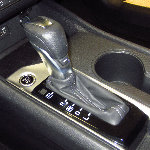 2019 To 2024 Nissan Altima Shift Lock Release Guide