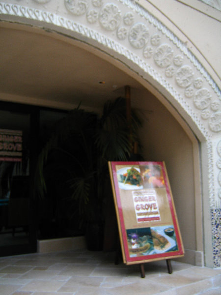 CocoWalk-Coconut-Grove-Miami-FL-049