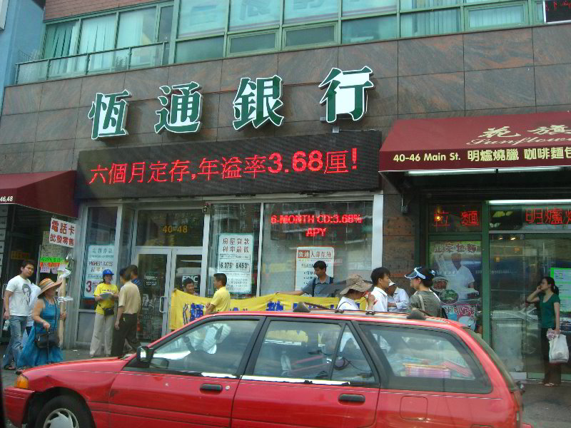 Flushing-Chinatown-Queens-NYC-022