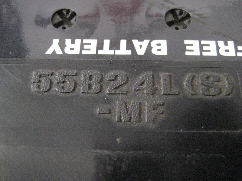 Honda-CR-V-12V-Automotive-Battery-Replacement-Guide-018