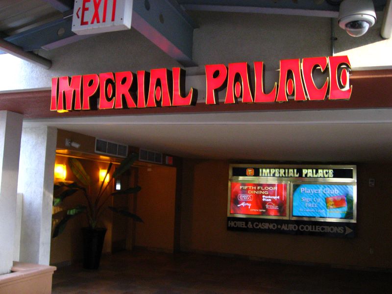 Imperial-Palace-Auto-Collections-Las-Vegas-NV-002