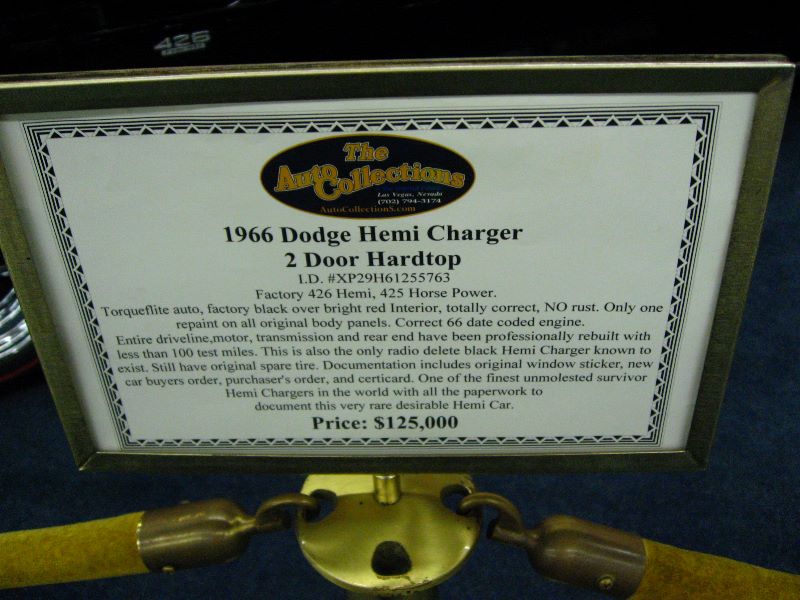 Imperial-Palace-Auto-Collections-Las-Vegas-NV-255