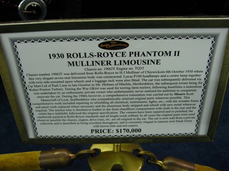 Imperial-Palace-Auto-Collections-Las-Vegas-NV-280