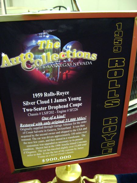 Imperial-Palace-Auto-Collections-Las-Vegas-NV-302