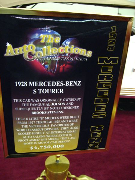 Imperial-Palace-Auto-Collections-Las-Vegas-NV-311