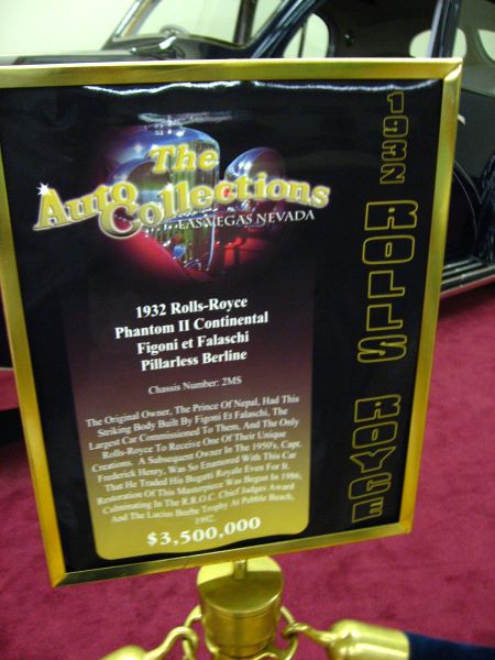 Imperial-Palace-Auto-Collections-Las-Vegas-NV-317