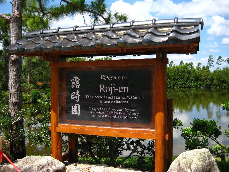 Morikami-Museum-Japanese-Gardens-Delray-Beach-FL-097