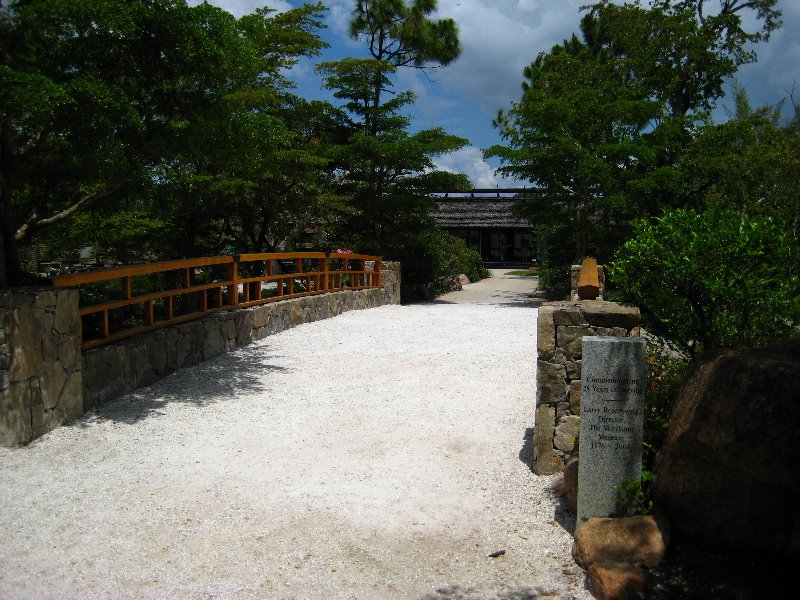 Morikami-Museum-Japanese-Gardens-Delray-Beach-FL-219