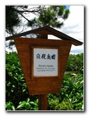 Morikami-Museum-Japanese-Gardens-Delray-Beach-FL-018