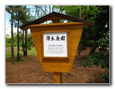 Morikami-Museum-Japanese-Gardens-Delray-Beach-FL-136