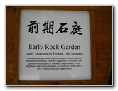 Morikami-Museum-Japanese-Gardens-Delray-Beach-FL-147