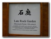 Morikami-Museum-Japanese-Gardens-Delray-Beach-FL-154