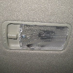 Nissan Rogue Dome Light Bulb Replacement Guide