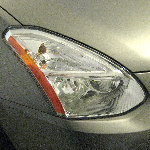 Nissan Rogue Headlight Bulbs Replacement Guide