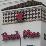 The Gallery At Beach Place - Ft. Lauderdale, FL